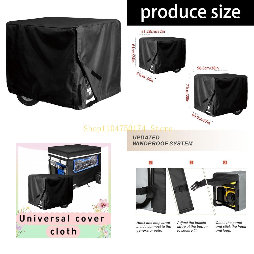 Heavy Equipment Yard - Portable Equipment Cover for Yard Use,