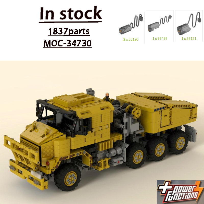 Heavy Equipment Certificate - MOC-34730 New Heavy Equipment Transport Truck