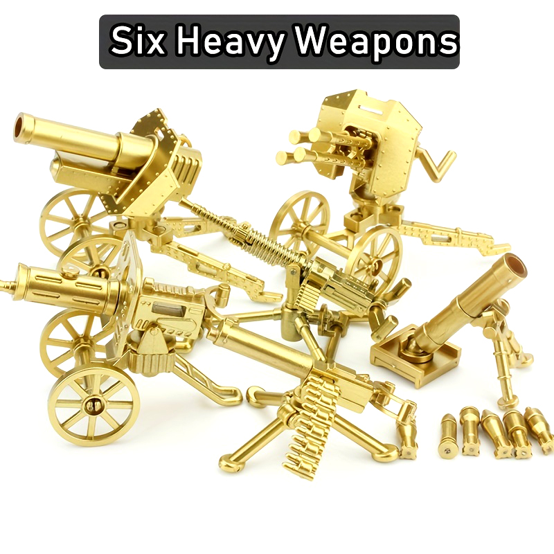 MOC Military Equipment Series  - Heavy Equipment Certificate 评论和价格