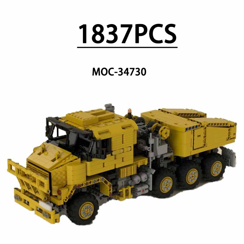MOC-34730 Civilian Edition Tru - Heavy Equipment Certificate 评论和价格