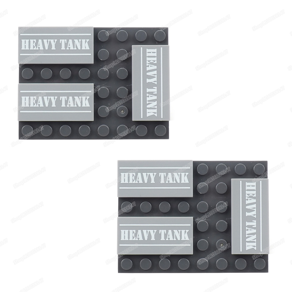 HEAVY TANK Pattern Building Bl - Heavy Equipment Certificate 评论和价格