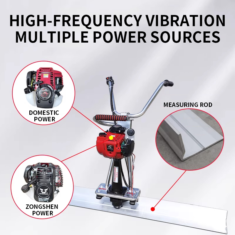 Concrete Vibrating Screed Elec - Concrete Vibrator 评论和价格