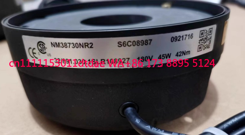 Crane Brake Assembly for Konec - Heavy Equipment Parts 评论和价格