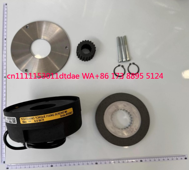 Crane Brake Assembly for Konec - Heavy Equipment Parts 评论和价格