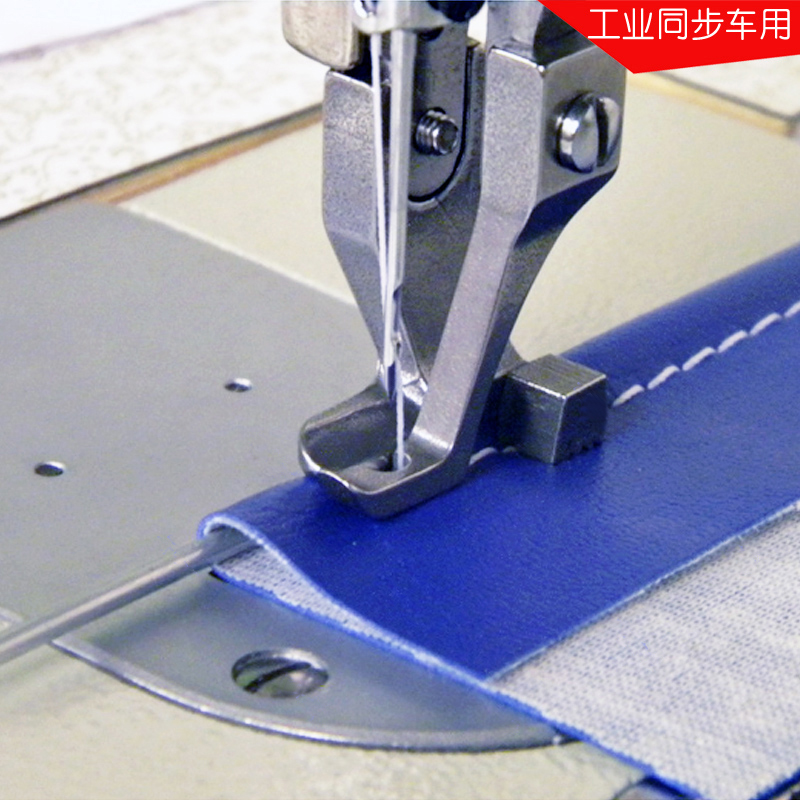 Industrial Walking Foot Sewing - Heavy Equipment Parts 评论和价格